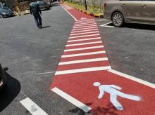 道路彩色标线