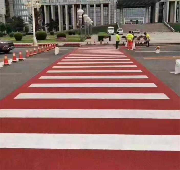 道路彩色标线 