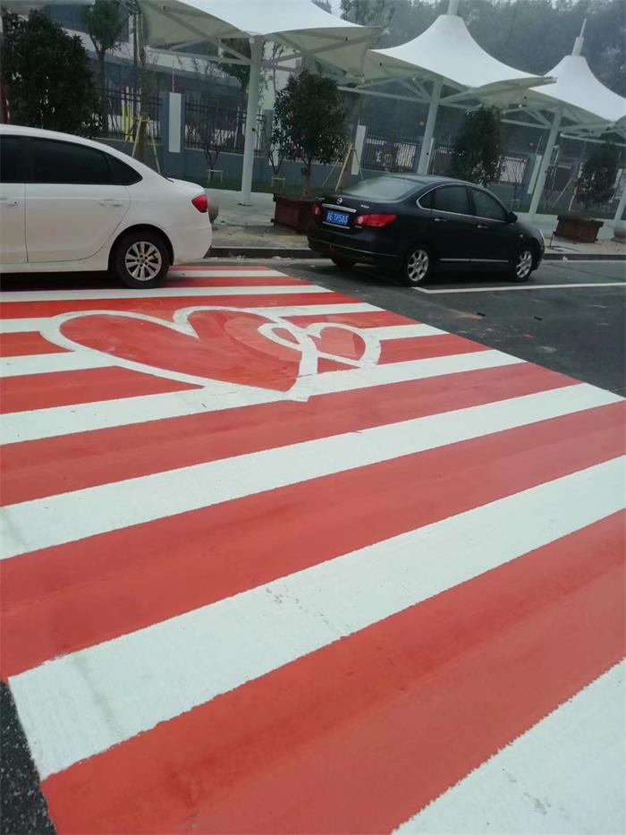 道路彩色标线 