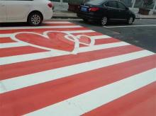道路彩色标线 
