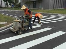 道路划线施工