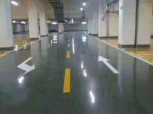 道路划线