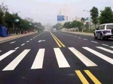道路划线