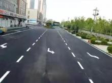 道路划线